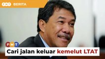 Mindef akan berunding dengan MoF mencari jalan keluar kemelut LTAT