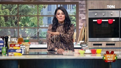 لأول مرة.. طريقة عمل عيش صحي بدون دقيق مع ا لشيف فيفيان فريد