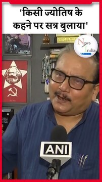 Parliament Special Session Manoj Jha ने सीधा PM Modi को घेर लिया #parliament #rjd #bjp #trending