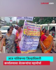 आंदोलकांच्या मधून भुजबळ जातात तेव्हा_1