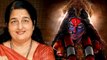 Anuradha Paudwal ने  मां काली के साथ हुए अपने कई बार के साक्षात दर्शन पर बोली यह बात