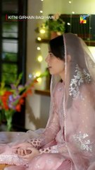 Mera Dil Mera Ghar Sab tumhara !! #shorts #pakistanidrama #FLO Digital #madihaimam