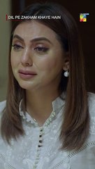 Shafaq Se Kon Mafi Mange Ga...! #tubaanwar #shahzadnoor #shorts #FLO Digital
