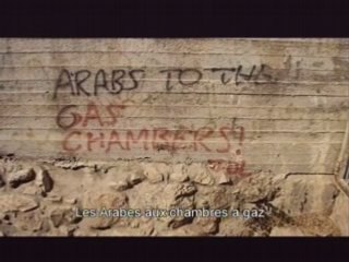 LE MUR DE FER (EXTRAIT 2)