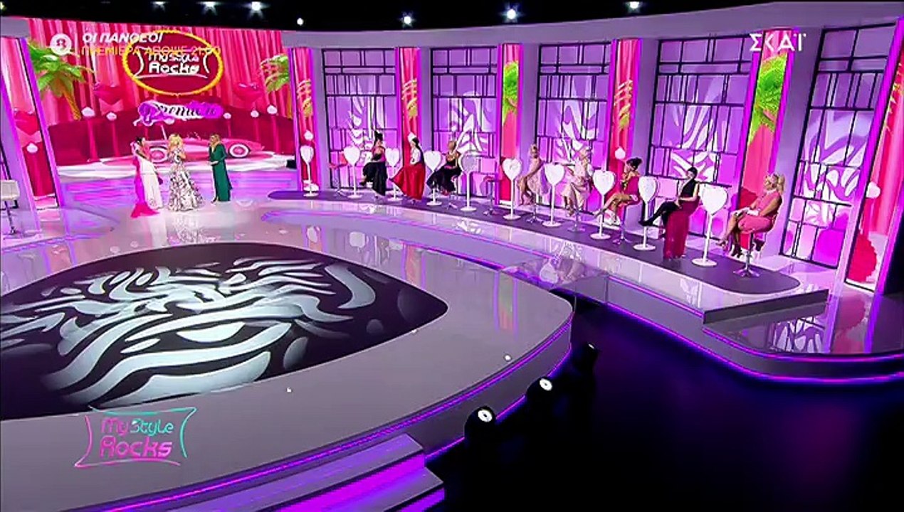 My style rocks: Κλάματα στο πλατό! «Μην το κάνε...