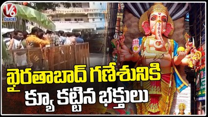 Devotees Queued Up For Khairtabad Ganesh Darshan  _ V6 News