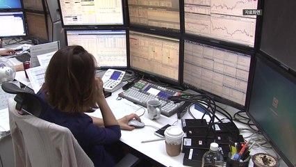 국고채 금리 일제히 상승...3년·5년물 연고점 / YTN