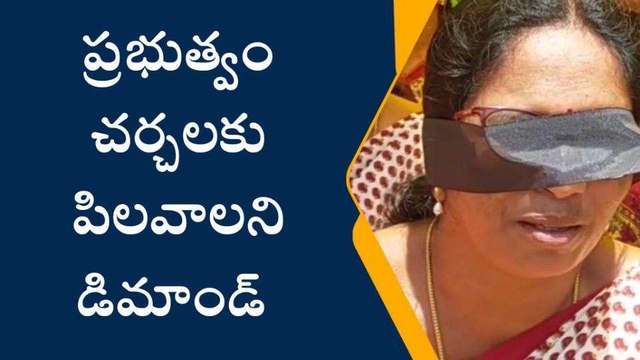 నిజామాబాద్: మీరు పండుగ చేసుకుంటే.. మేము రోడ్ల మీద ఇలా..!