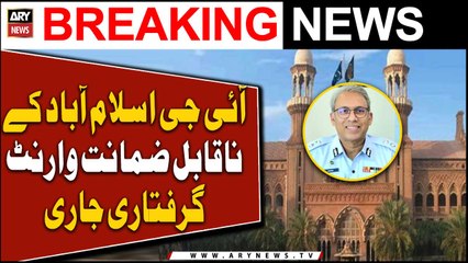 Contempt of Court: IG Islamabad's non-bailable arrest warrant issued
