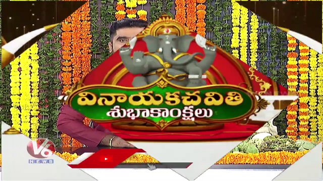 Ganesh Idol Prices Hiked ,Public Face Issue With Increased Rates At Warangal _ V6 News