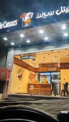 My Mini Vlog From Madinah City Saudia Arbia