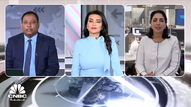 الأسواق تترقب اجتماعات عدد من البنوك المركزية هذا الأسبوع