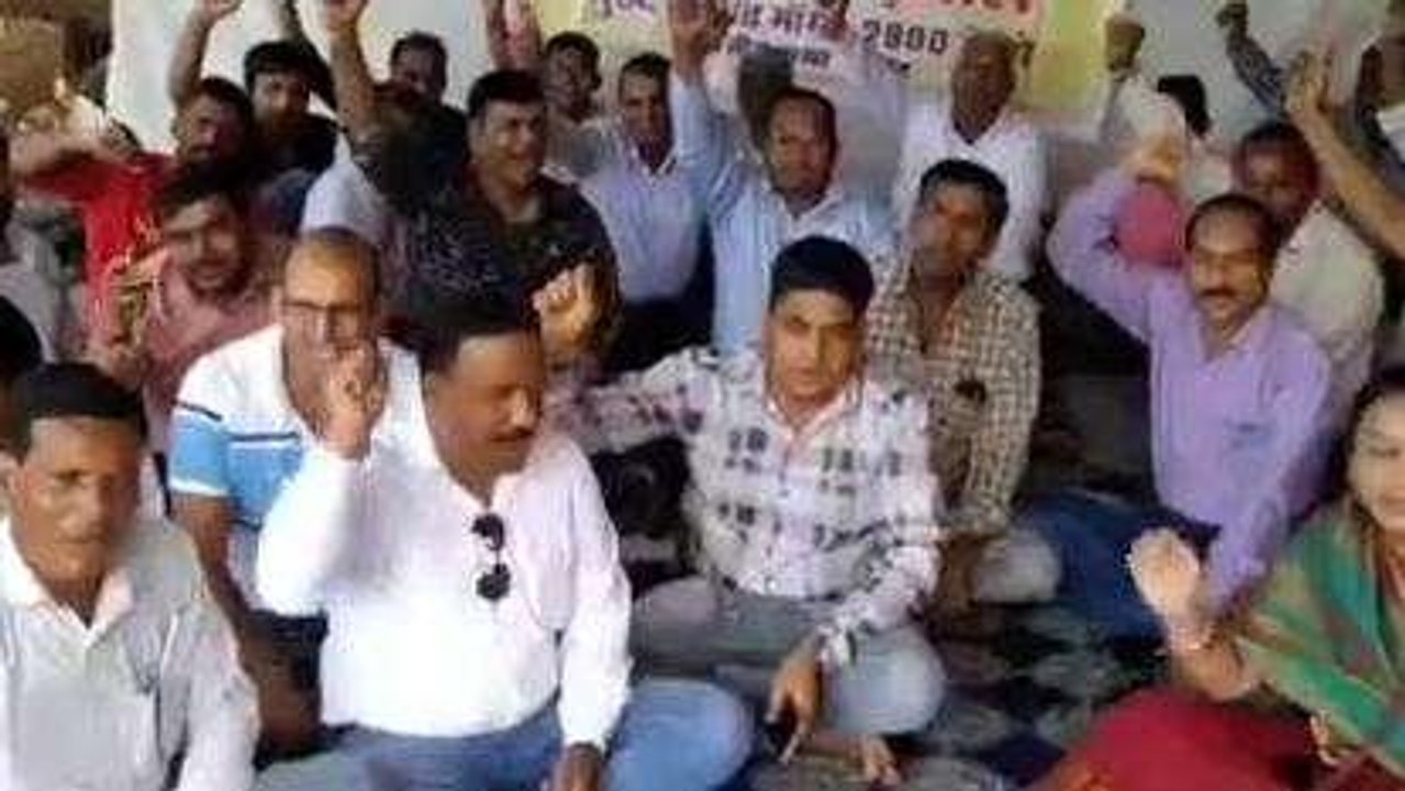 रायसेन: पटवारी संघ की हड़ताल जारी, कामकाज हुआ प्रभावित