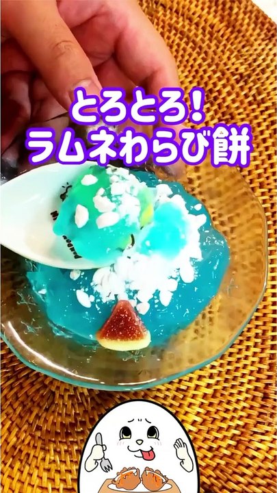japanese sweets