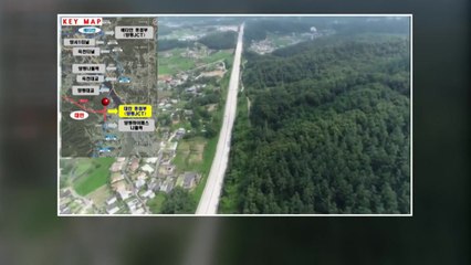 다음 달 양평 고속도로 원안·대안 경제성 분석 결과 공개 / YTN