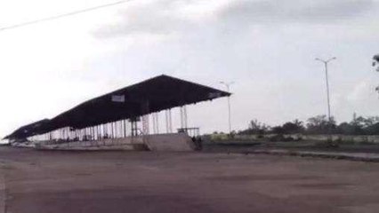 अशोकनगर: अनिश्चितकालीन हड़ताल पर रहेंगे कृषि मंडी अधिकारी कर्मचारी- जानिए क्या है मांग