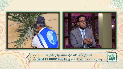 جهود مؤسسة "نبض الحياة" في مساعدة الفقراء