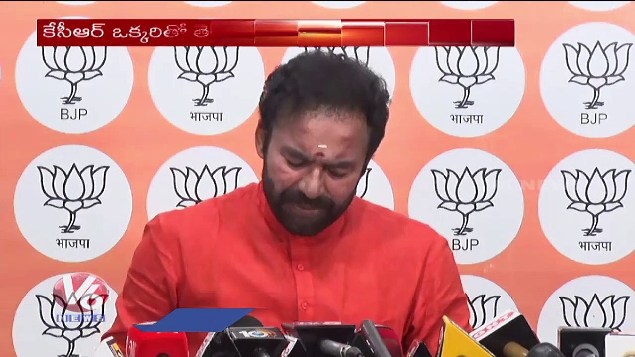 BJP State Chief Kishan Reddy Fires On CM KCR _ V6 News