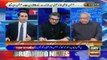 The Reporters | Khawar Ghumman & Chaudhry Ghulam Hussain | ARY News | 18th September 2023