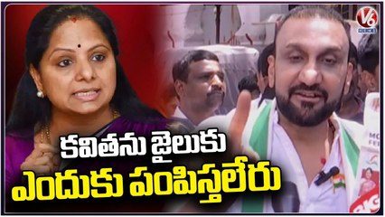 Congress leader Feroz Khan Slams CM KCR Govt And BJP Govt  _  V6 News