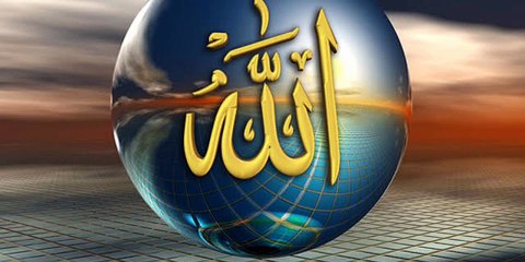 kabe ki ronaq kabe ka manzar,Allah ho Akbar