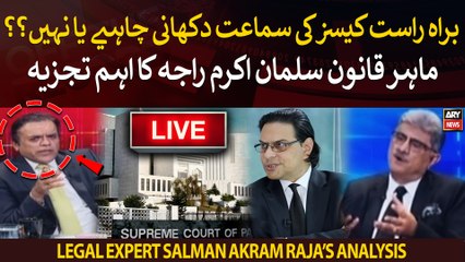 Legal Expert Salman Akram Raja speaks up on SC hearing's live broadcast