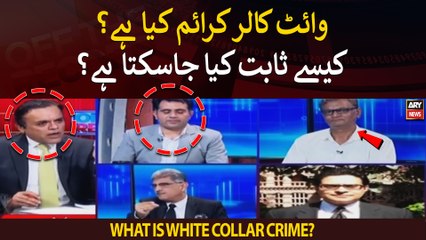 What is White-collar crime? How can it be proven?