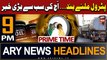 ARY News 9 PM Headlines 18th September 2023 | Petrol Pice - Today's Big News | Prime Time Headlines