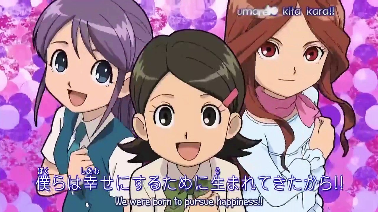 Inazuma Eleven Ep 119 Ita - Il rivale più forte