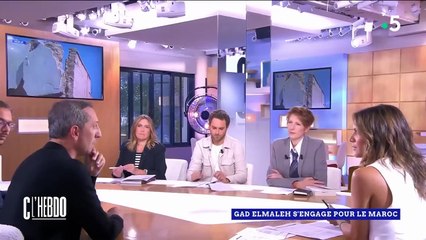 Gad Elmaleh je suis marocain