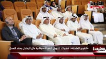 «القوى العاملة» خطوات لتحويل العمالة مباشرة حال الإخلال بعقد العمل