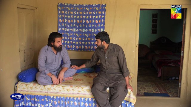 Hath Pe Hath Rakh Ke Nahi Beth Sakte...!! #mawrahussain #arslannaseer - Neem - FLO Digital