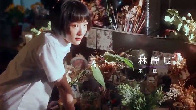 Dear Uranus -Ep1- Eng sub GL movie