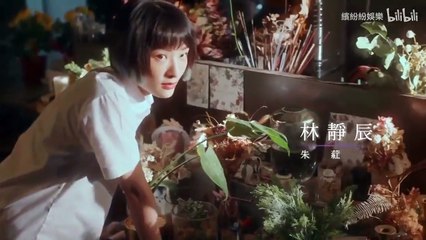 Dear Uranus -Ep3- Eng sub GL movie