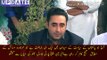 Chairman PPP Bilawal Bhutto conversation media | Today there is only one party in the field of politics of Pakistan which is doing the right thing according to the current problems And that Jamaat should represent the people of Pakistan