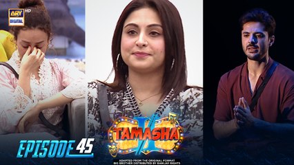 Tamasha Season 2 Episode 45: The Ultimate Adventure Continues! 🚀