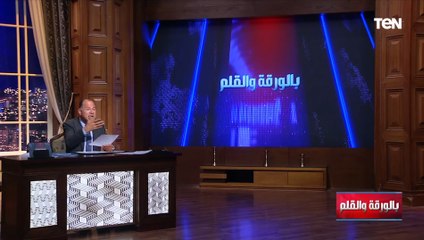 المشروع عليك وتمويلك بمنحة لا ترد علينا.. الديهي يدعو الشباب الجامعي للاستفادة من هذا المشروع القومي