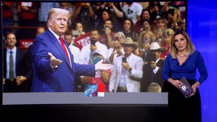 هل يمكن استبعاد ترمب من سباق الرئاسة بموجب التعديل الـ14 في الدستور الأميركي؟