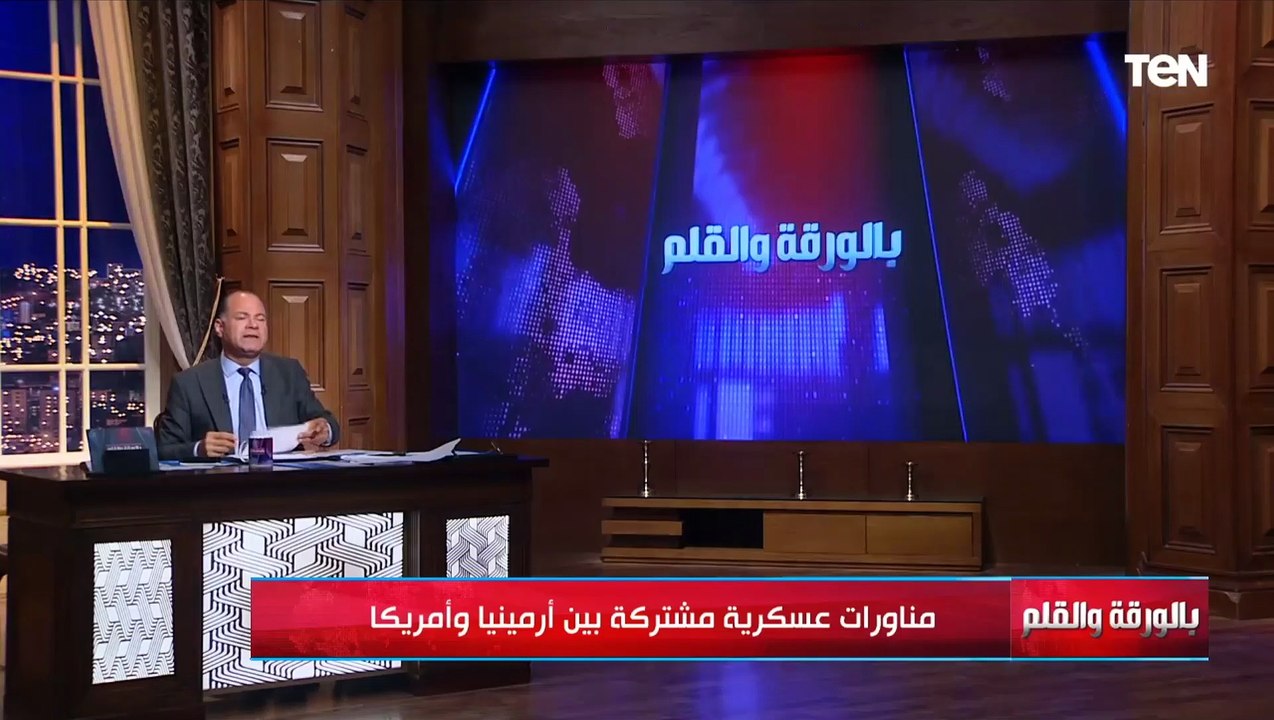 الوضع يشتعل في تايوان.. والديهي يحذر من حرب عالمية ثالثة