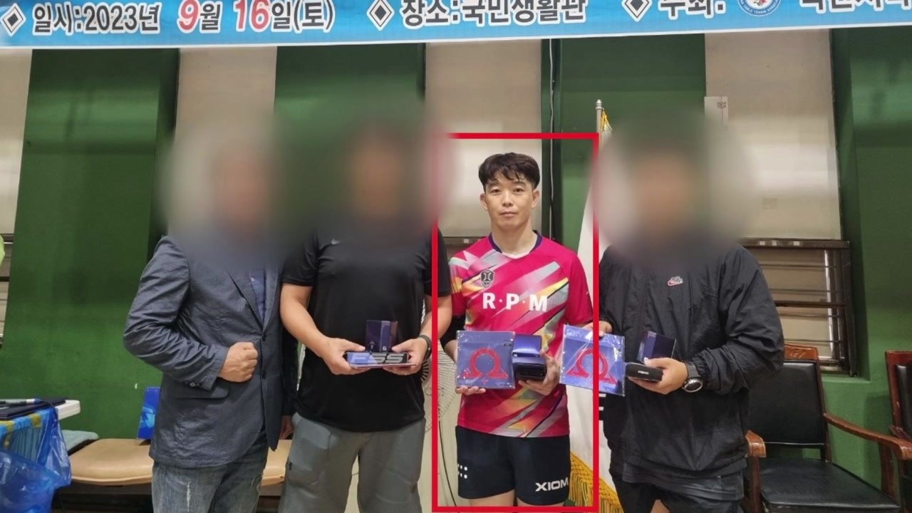 탁구대회 중 심정지 온 시민...현장에 있던 소방관이 구해 / YTN