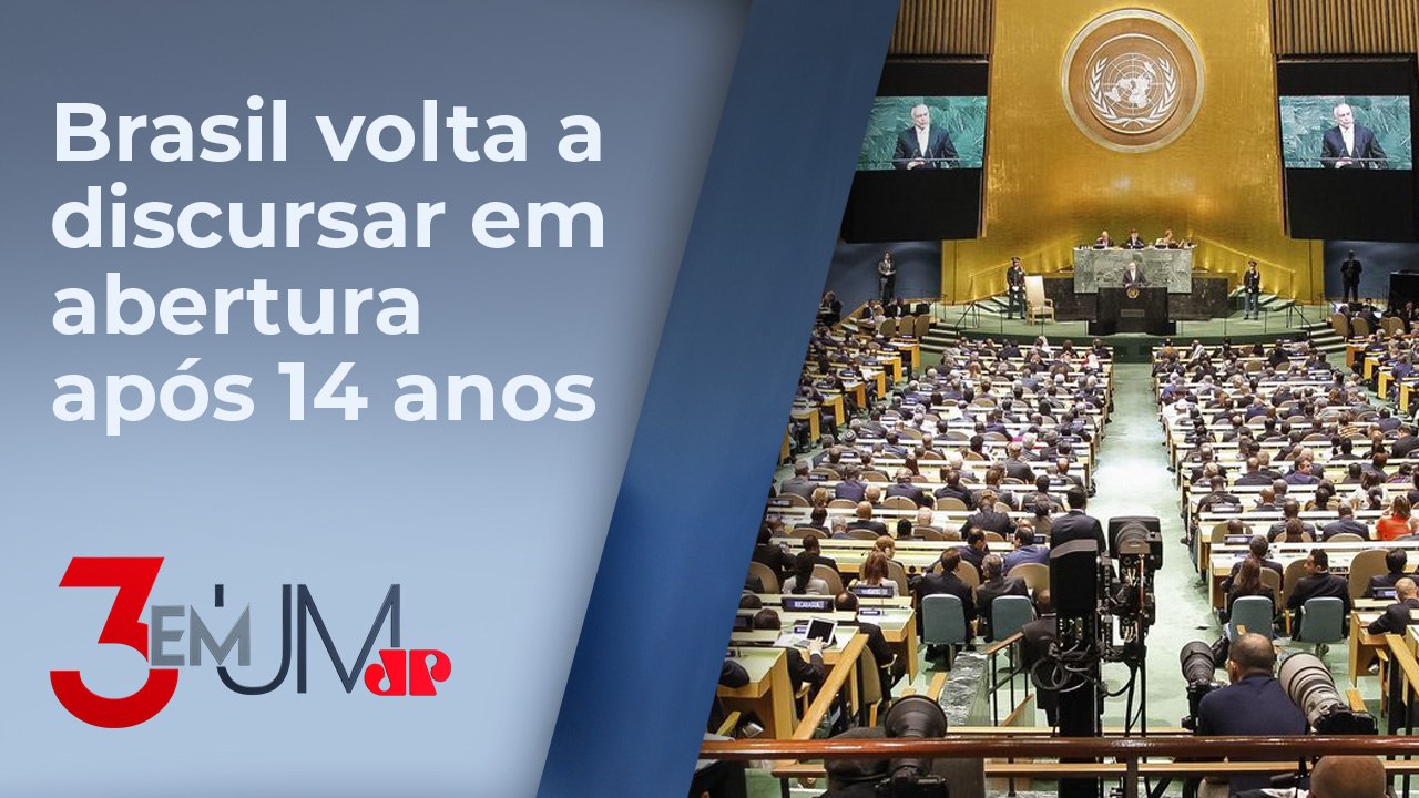Governo defenderá países em desenvolvimento na Assembleia Geral da ONU