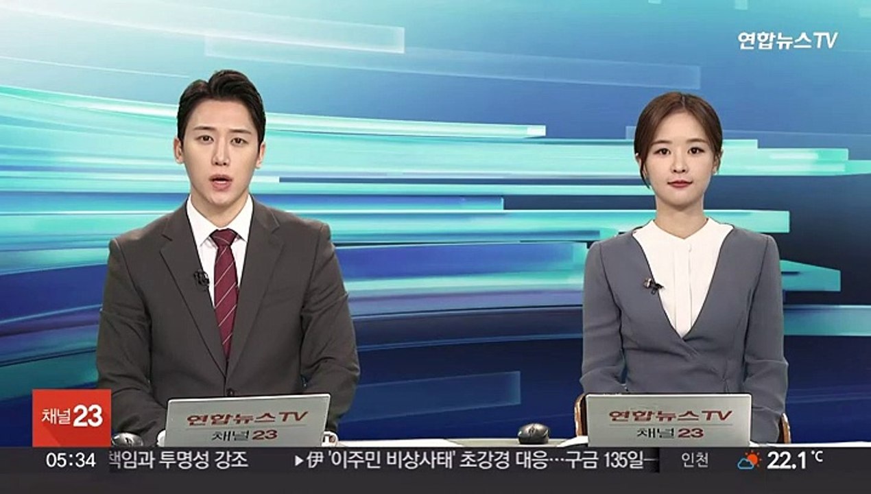 현대차 노사 5년 연속 파업 없이 임단협 타결