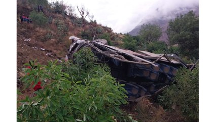 페루 산악지대서 버스 추락...최소 24명 숨져 / YTN