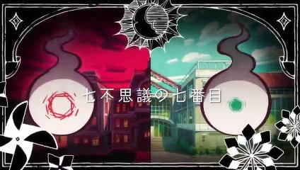 After-school Hanako-kun - Official Trailer 放課後少年花子くん