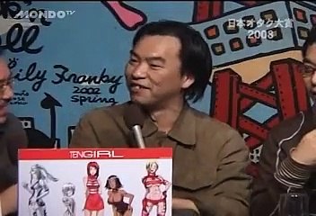 日本オタク大賞2008前編