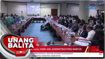 PCO: Walang troll farm ang administrasyong Marcos | UB