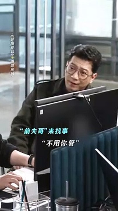 Xiao Zhan's "Sunshine By My Side" 《骄阳伴我》 bts