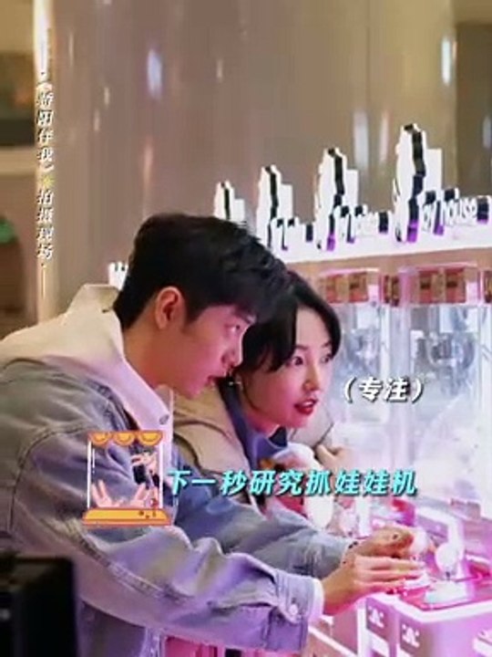 Xiao Zhan's "Sunshine By My Side" 《骄阳伴我》 bts