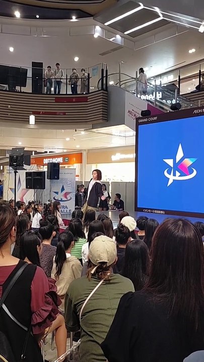 イオンモール幕張新都心