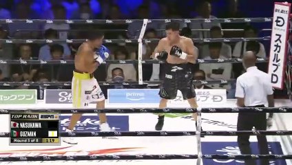Tenshin Nasukawa vs Luis Guzman Torres (18-09-2023) Full Fight